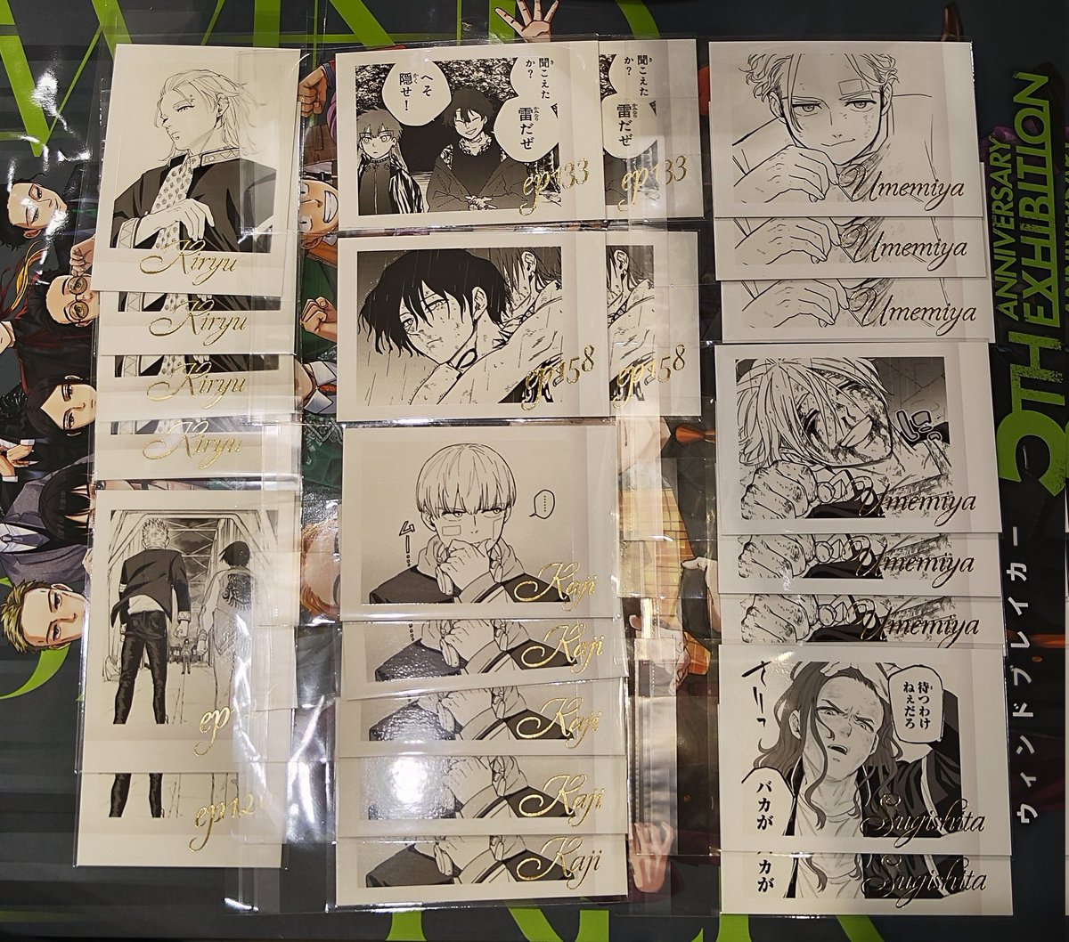 残飯🐦もしもの際は固定へお願いします tweet media