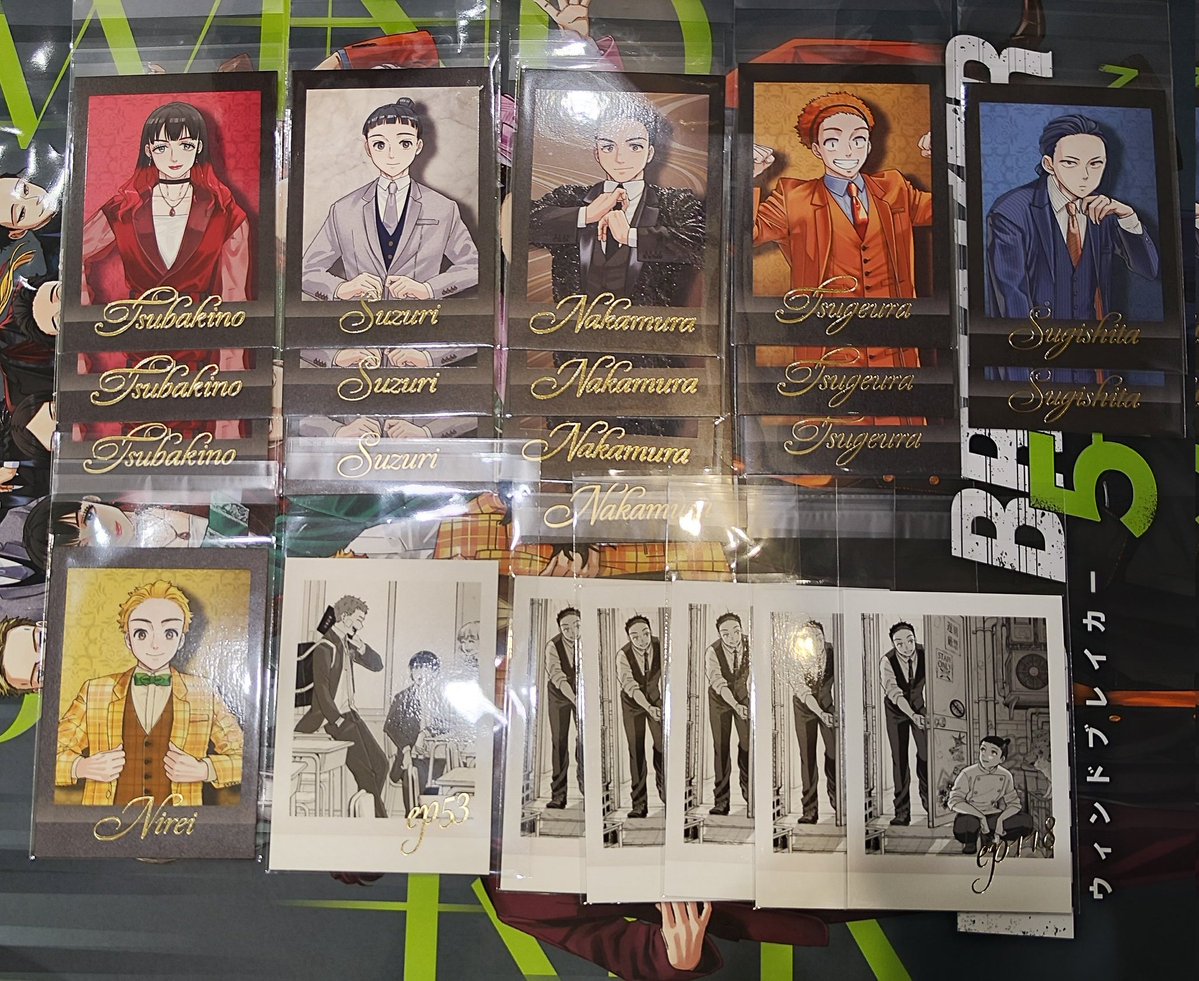 残飯🐦もしもの際は固定へお願いします tweet media