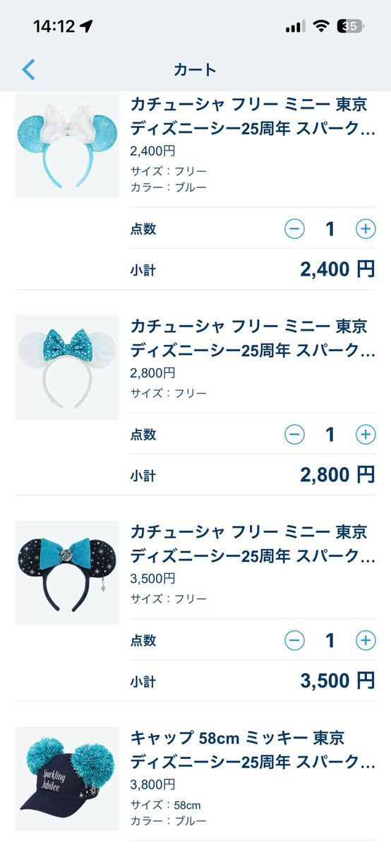 ｒｉｅｋｏの うろ覚え弁当 tweet media
