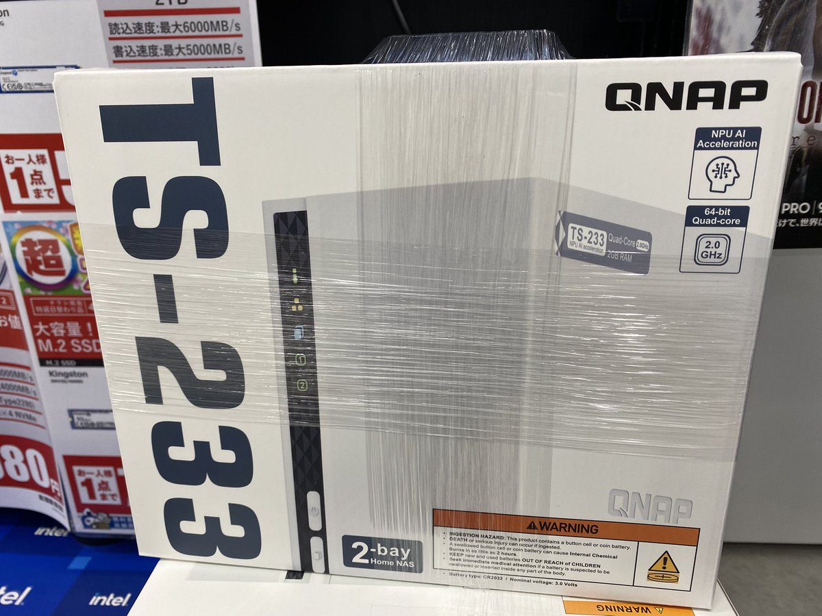 PK_akibahonten's tweet image. 【目玉👀商品】
QNAP
2ベイ用NAS
「TS-233」
販売価格：24,980円
コンパクトでスリムなデザインが人気！
NASは一家に一台あると大変便利です。
ストレージ系は価格高騰中ですので
お手持ちのデータは今の内にしっかり
バックアップしておきましょう！
#QNAP #NAS #パソコン工房