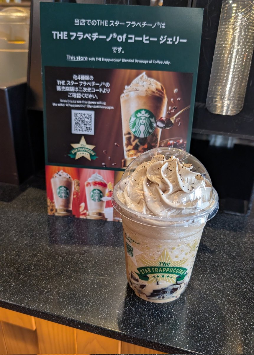 雅 🍁 MEMber😈🌟 tweet media