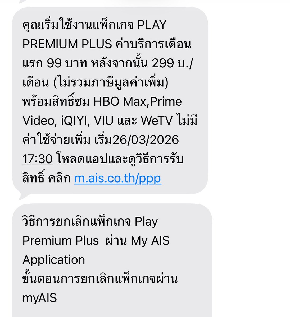 🌹*. JUKJIK࿂🌈AFF🦊 พรีเกาหลี Musinsa oliveyoung tweet media