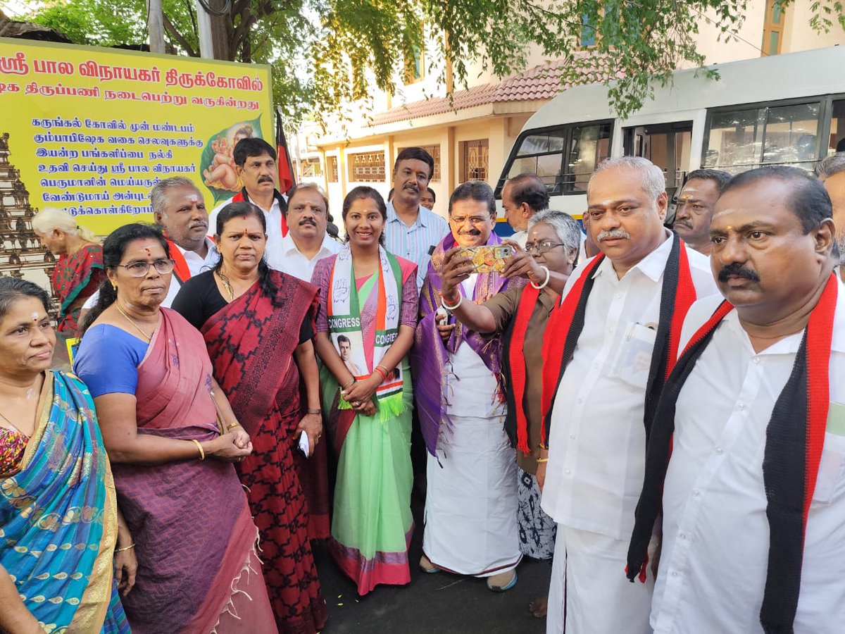 N.Karthik Ex.MLA tweet media