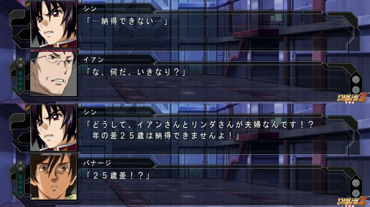 寝るギガンテ tweet media