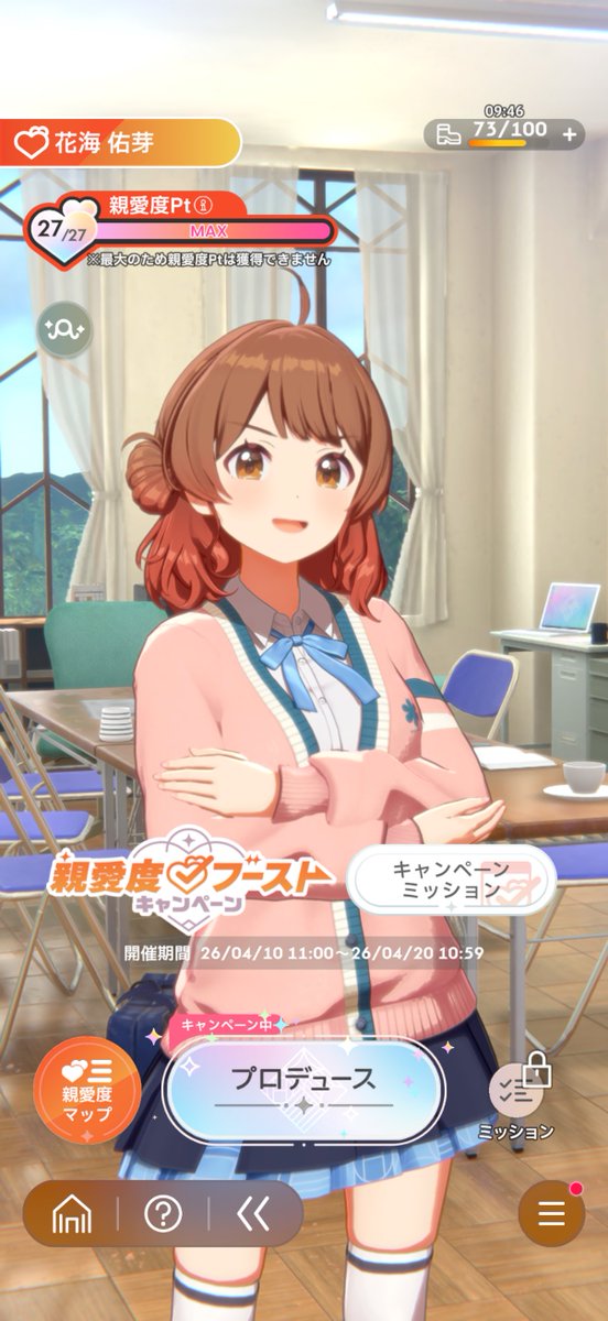 じちょう tweet media