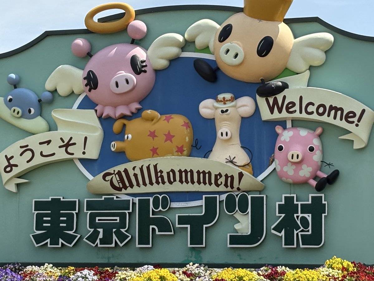 ちどり tweet media