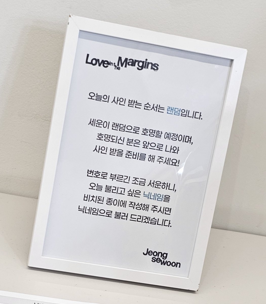 (이)상하고(아)름다운 tweet media