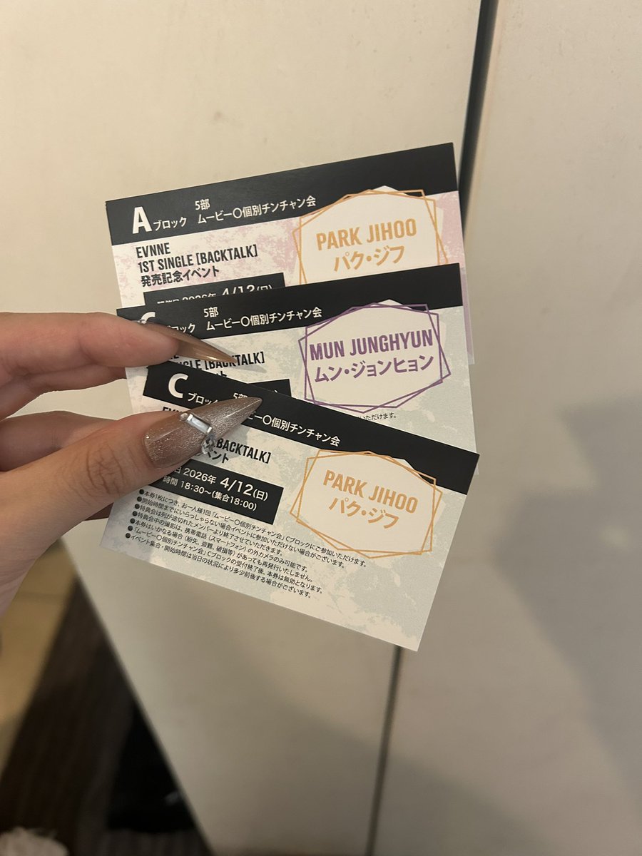 じ ょ ん tweet media