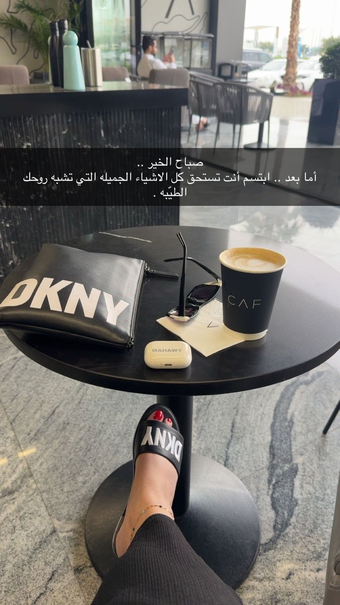 MAHAWY🤍🇰🇼 tweet media