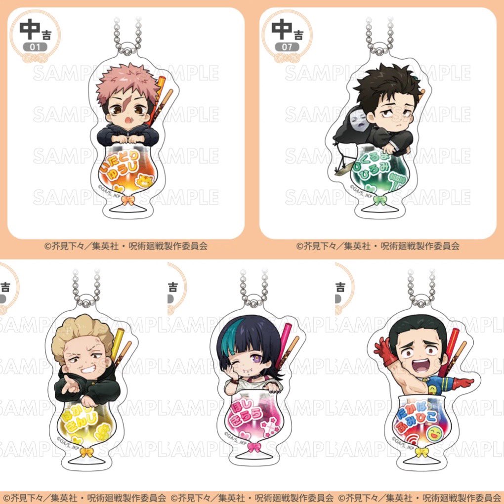 ゆうり tweet media