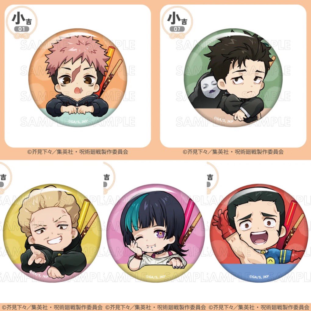 ゆうり tweet media