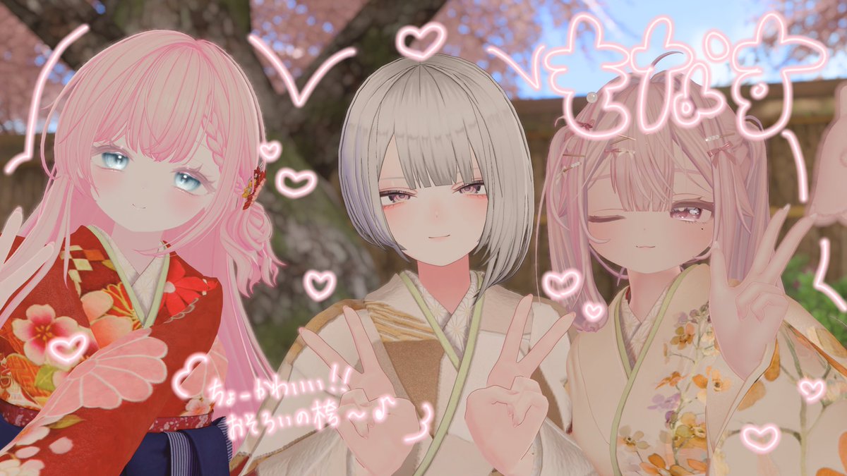 ぴーちゃん tweet media