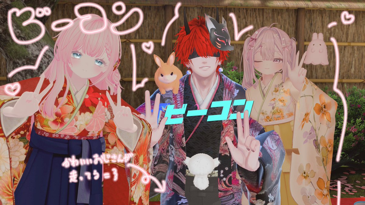 ぴーちゃん tweet media