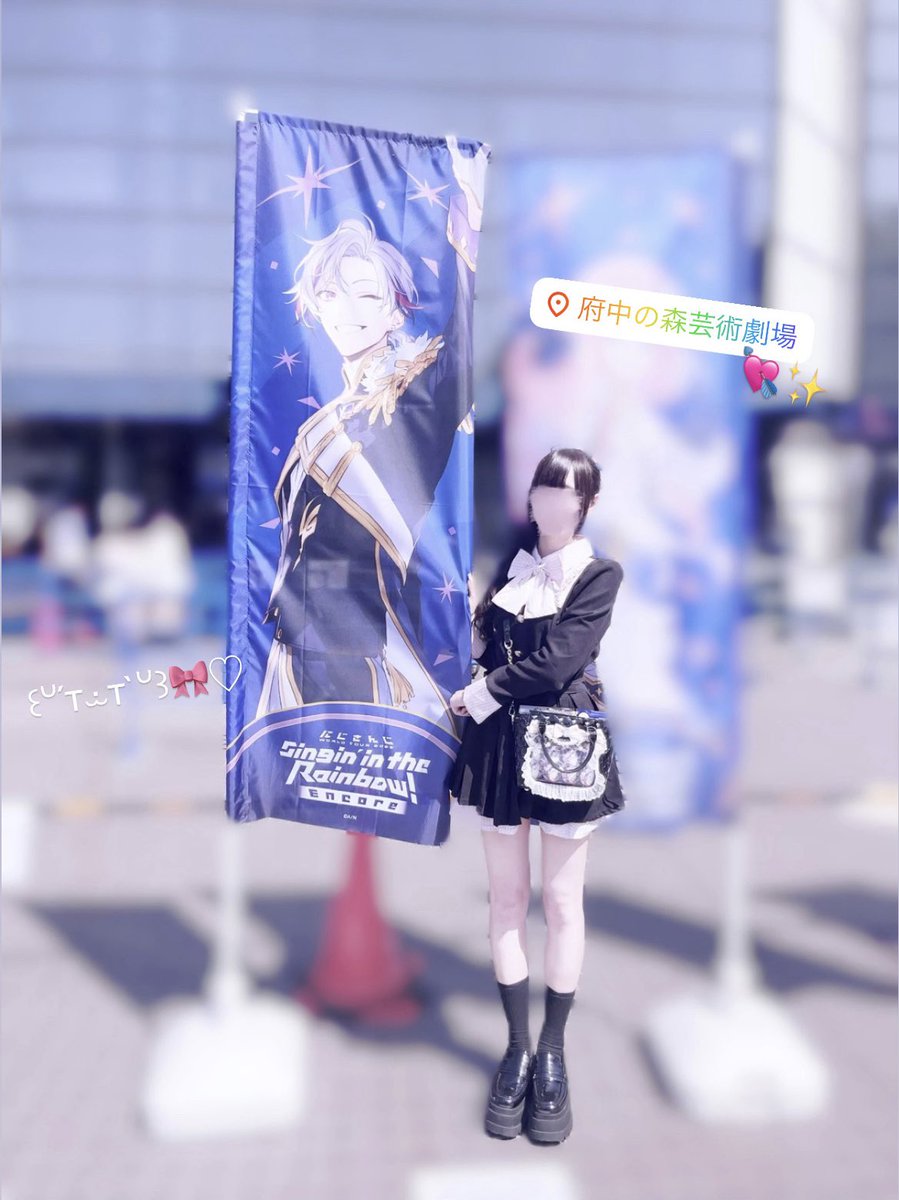 ⪩⪨⸝⸝꙳ tweet media