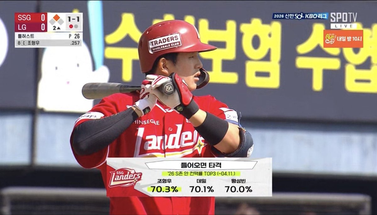 ࣪𓈒 ˖ 이공감˖ ࣪ 𓈒 tweet media