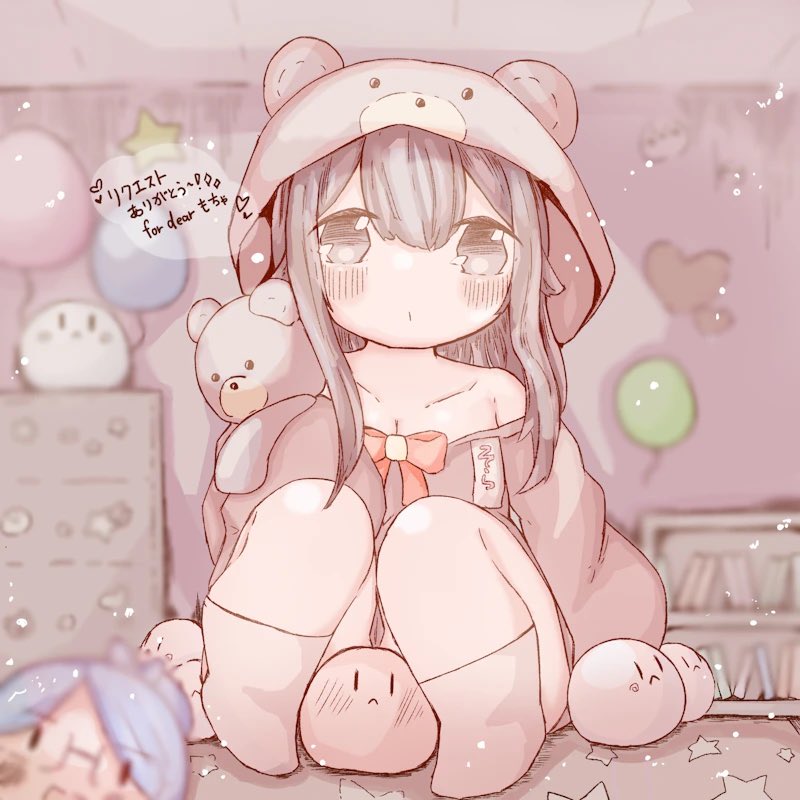 ばけもちゃん🐻💿 tweet media