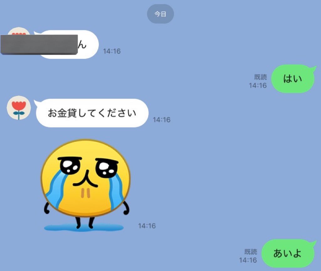 Ⓜ️ちやん tweet media