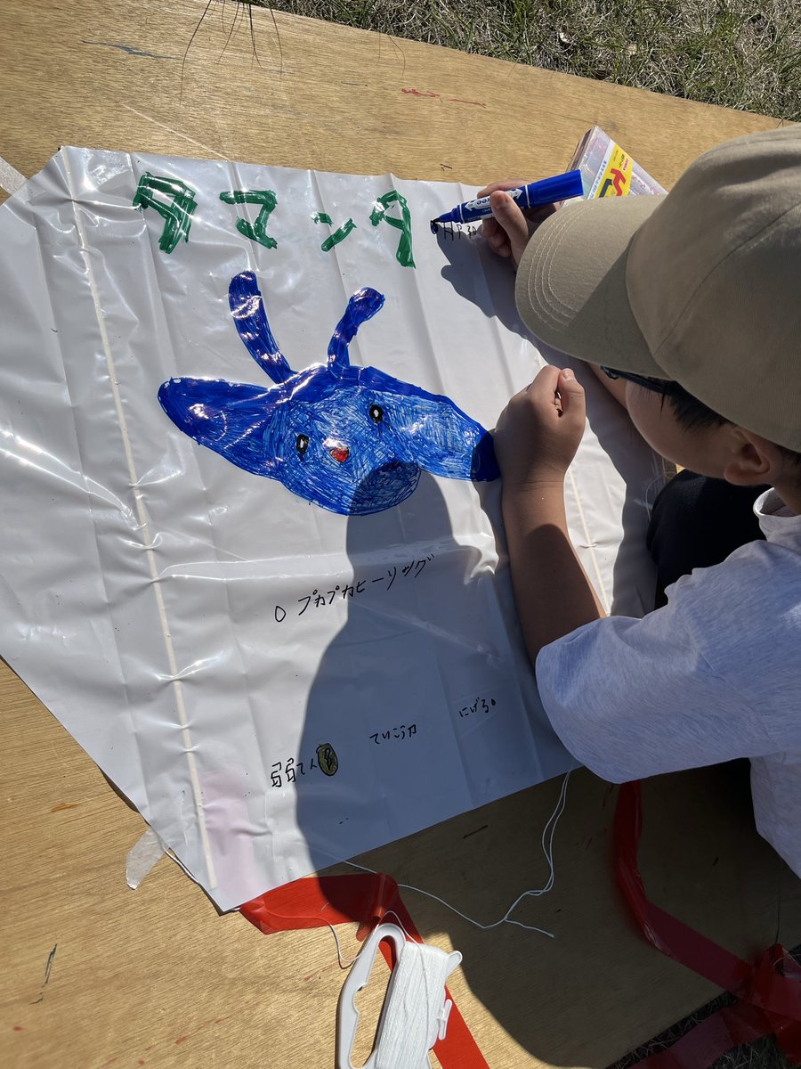 ヘラプリコ tweet media