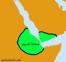 IN BETWEEN THE MOUNTAINS🇸🇦⛰️ tweet media