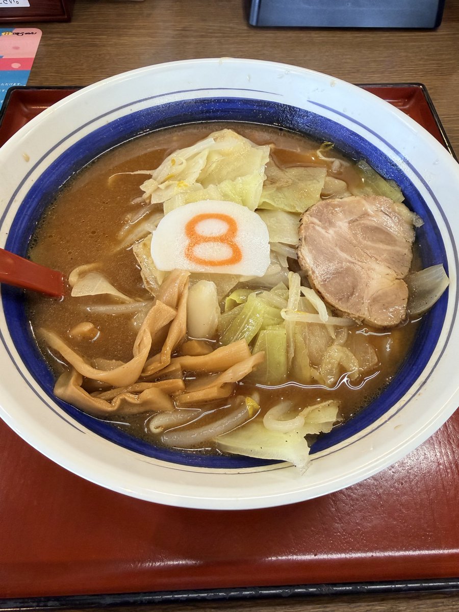 Amy🍠🍠🍠 tweet media