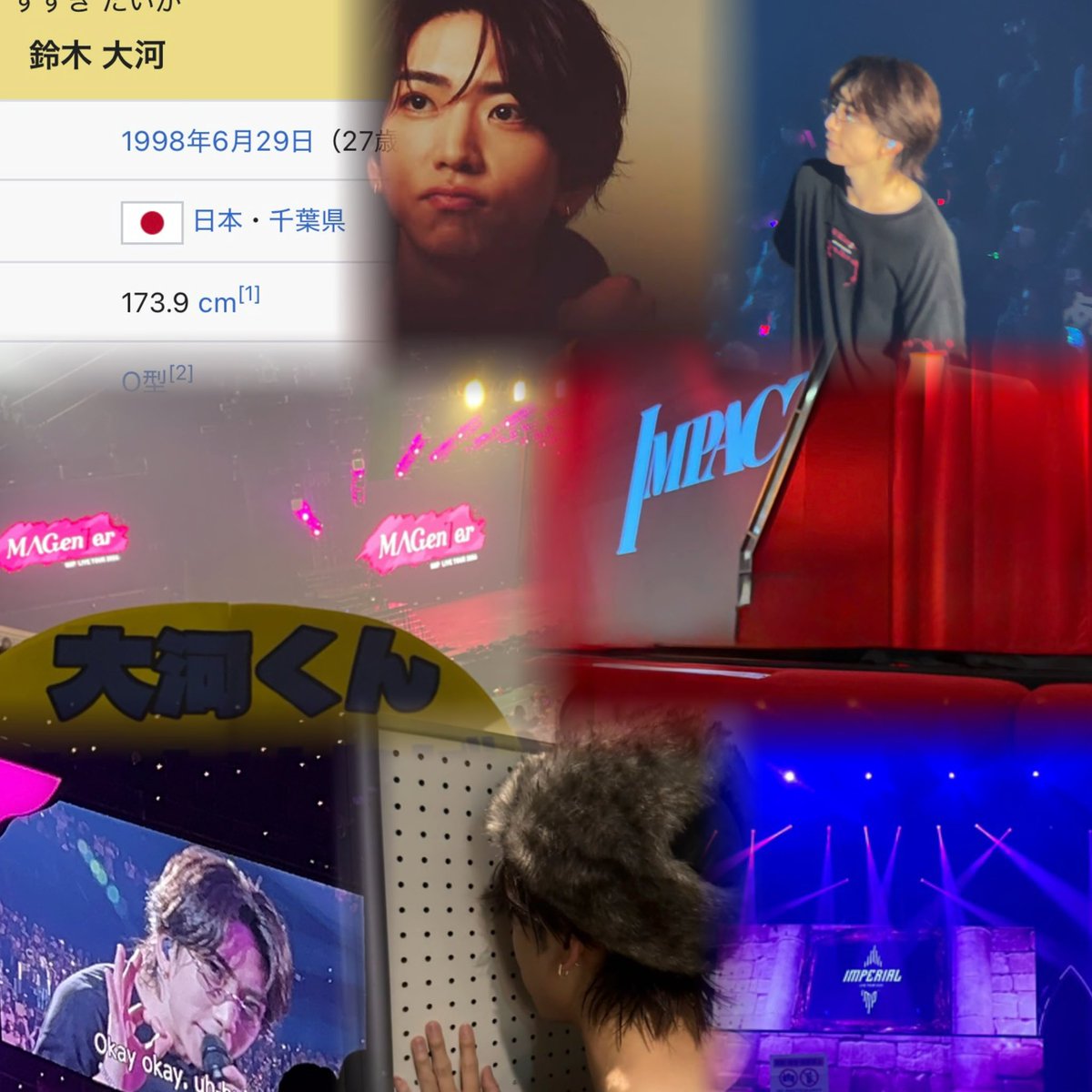 yu tweet media