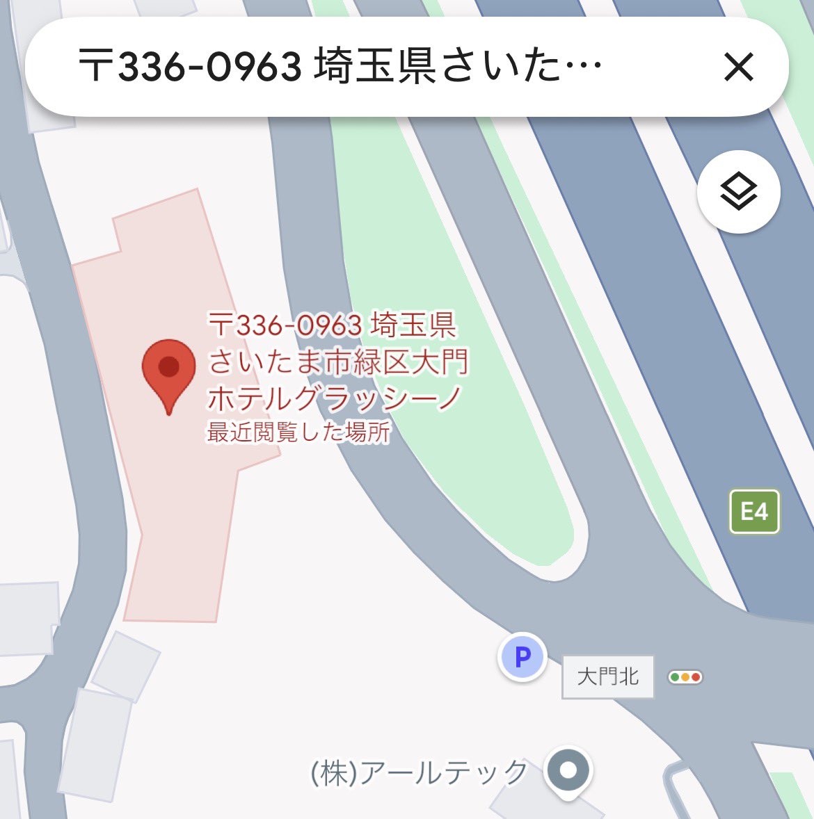 レイコ tweet media