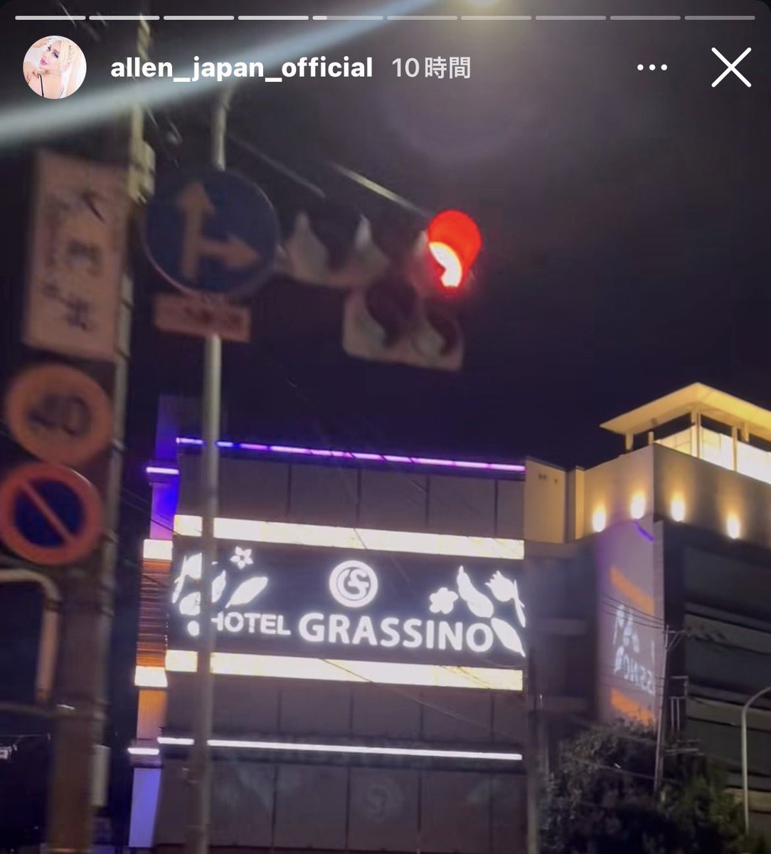 レイコ tweet media