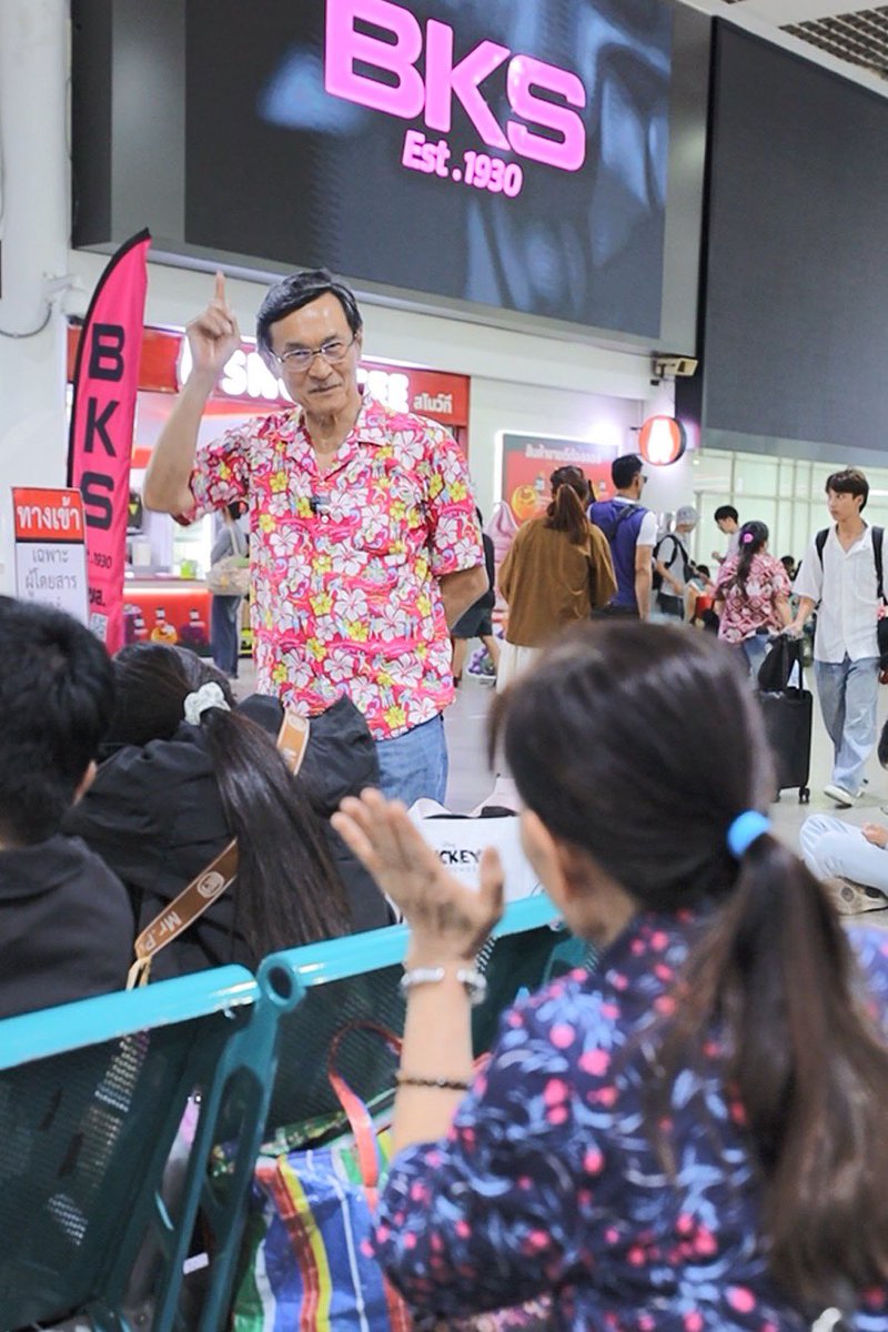 พรรคเพื่อไทย tweet media