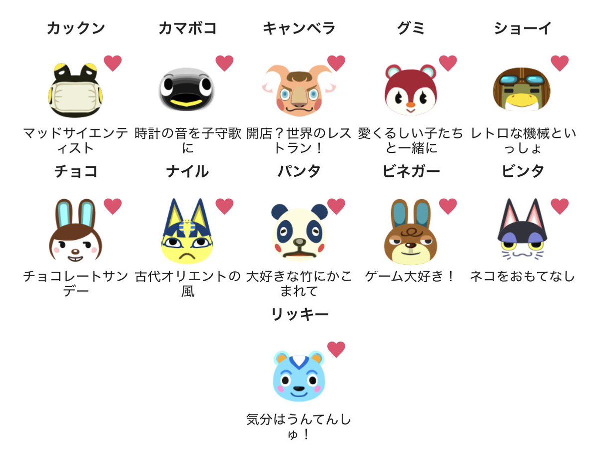 もにょ tweet media