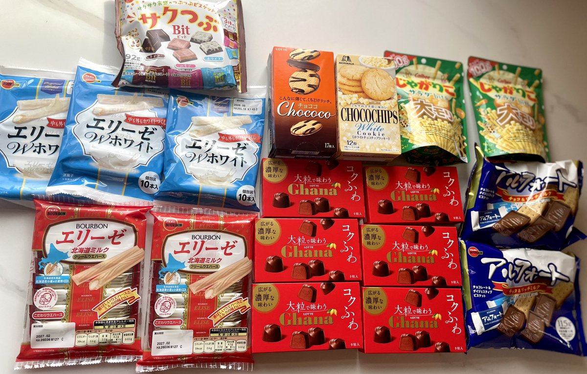 ちんすこういっぱい ️美味しすぎてなくなるの早い🥺🥺