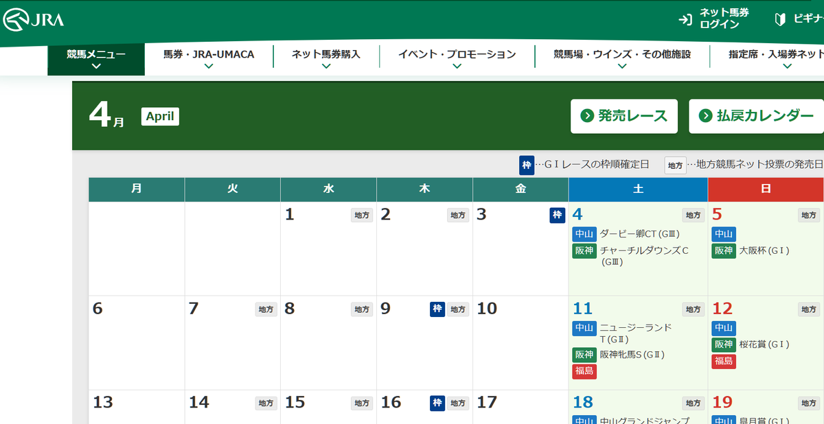 へろんぽらん@最底辺投資の人 tweet media
