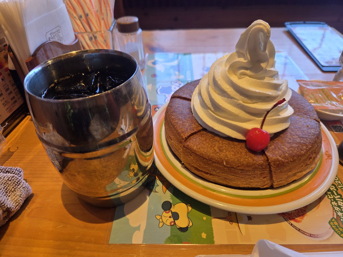 GrowthArts tweet media