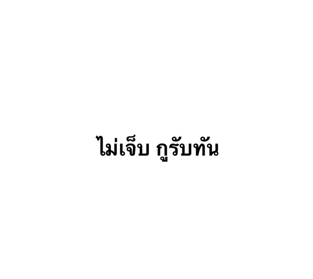 รี่ลิโกะรักคุณนาย เบอร์39 tweet media