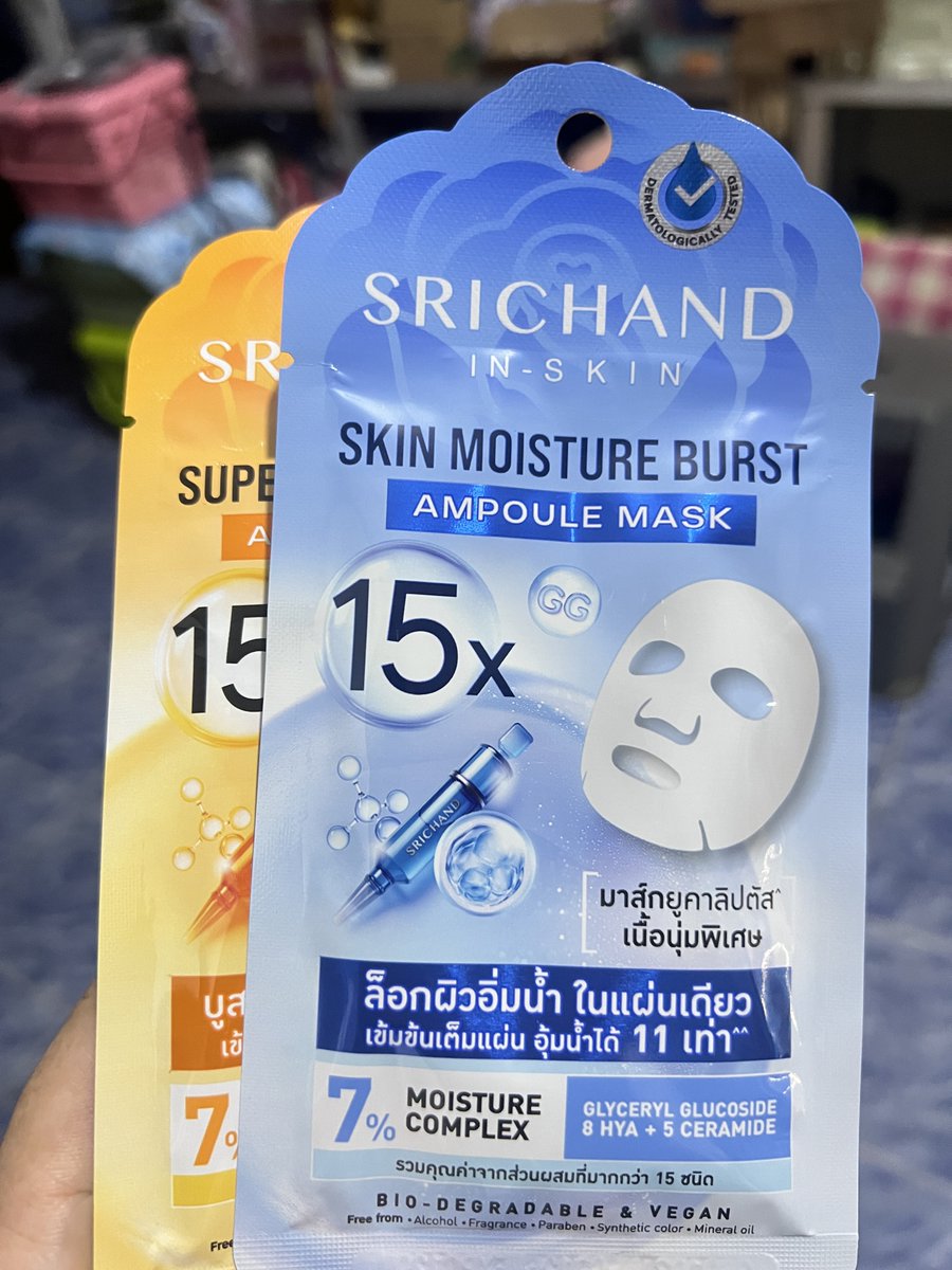 หม่ามี๊นานา จะต่อยให้เข้วหลุด 🥊 tweet media