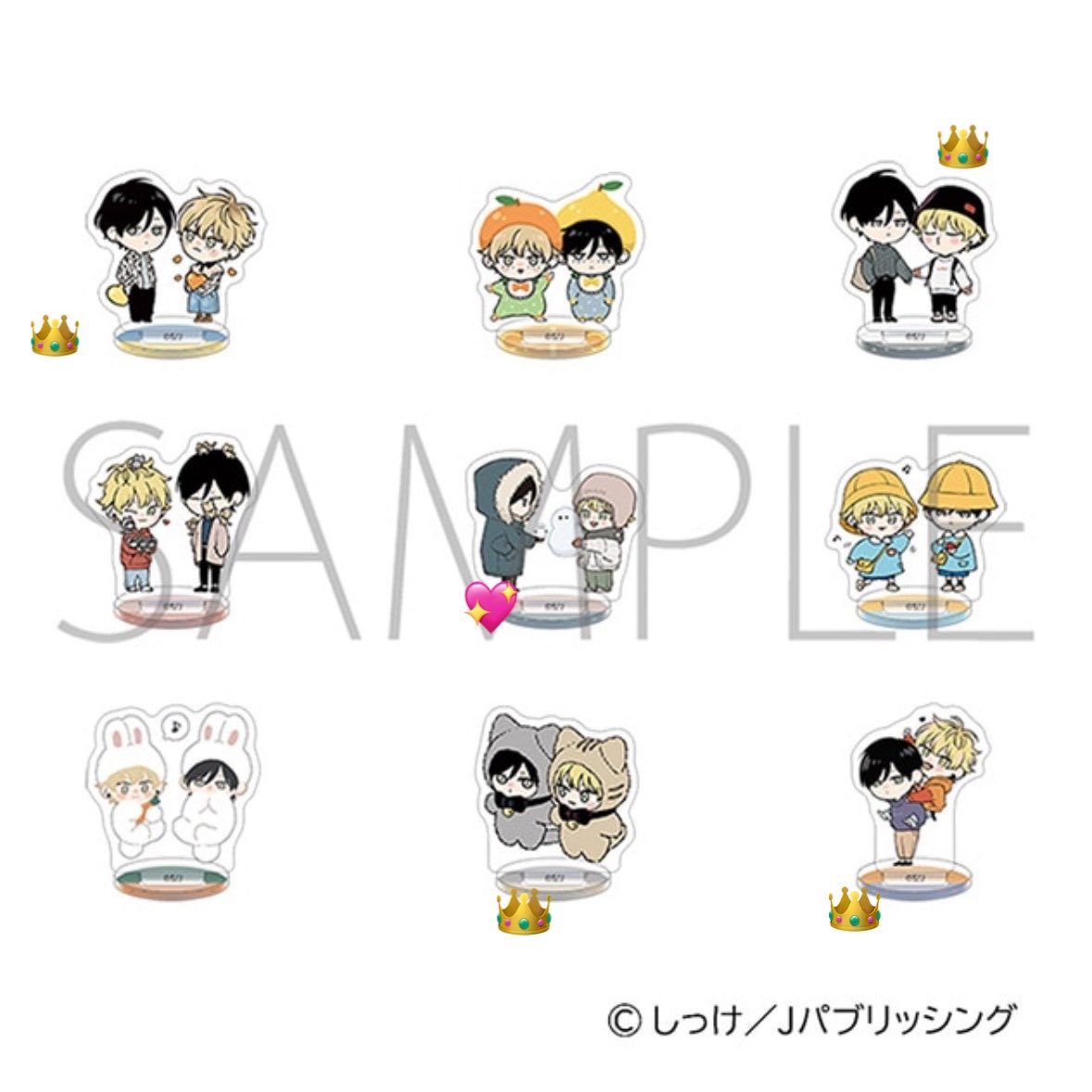 とりひき tweet media