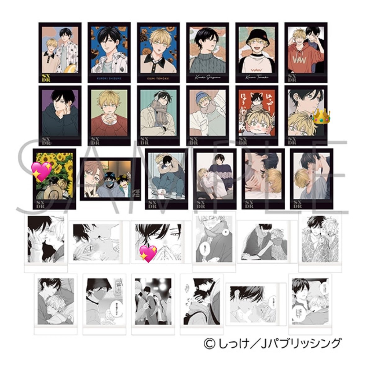 とりひき tweet media