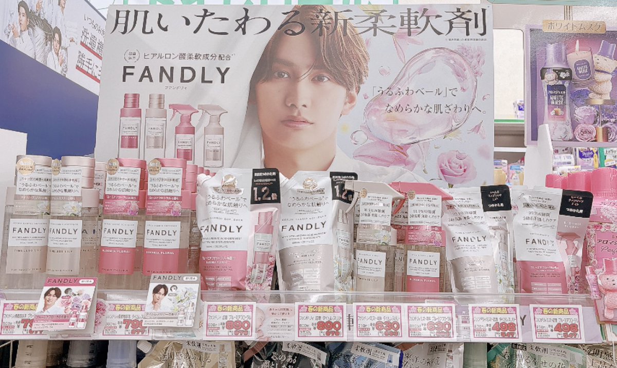 𝙨𝙖𝙤𝙧𝙞 tweet media