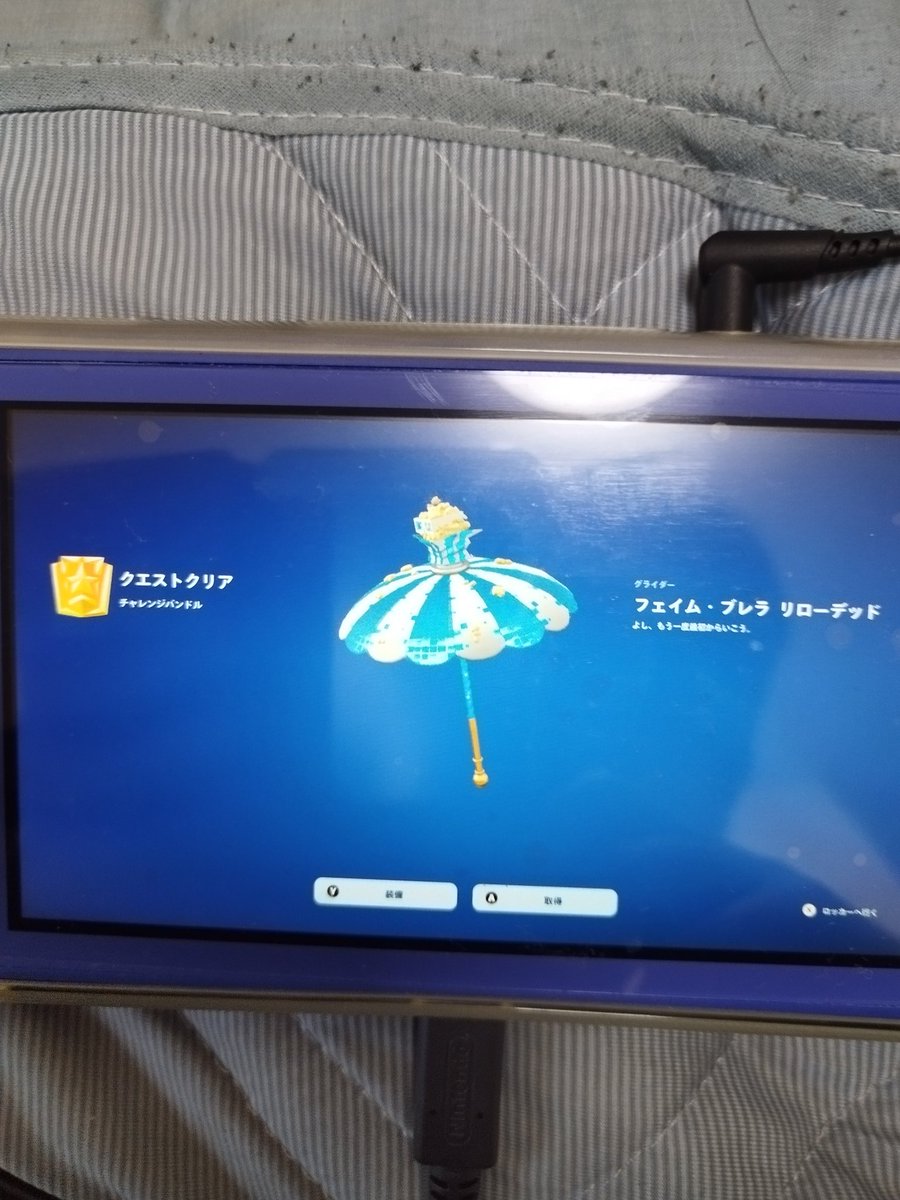 加藤元 tweet media