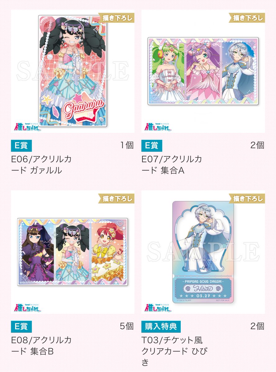 𝑳𝒊𝒍𝒚.⋆𝜗𝜚 tweet media