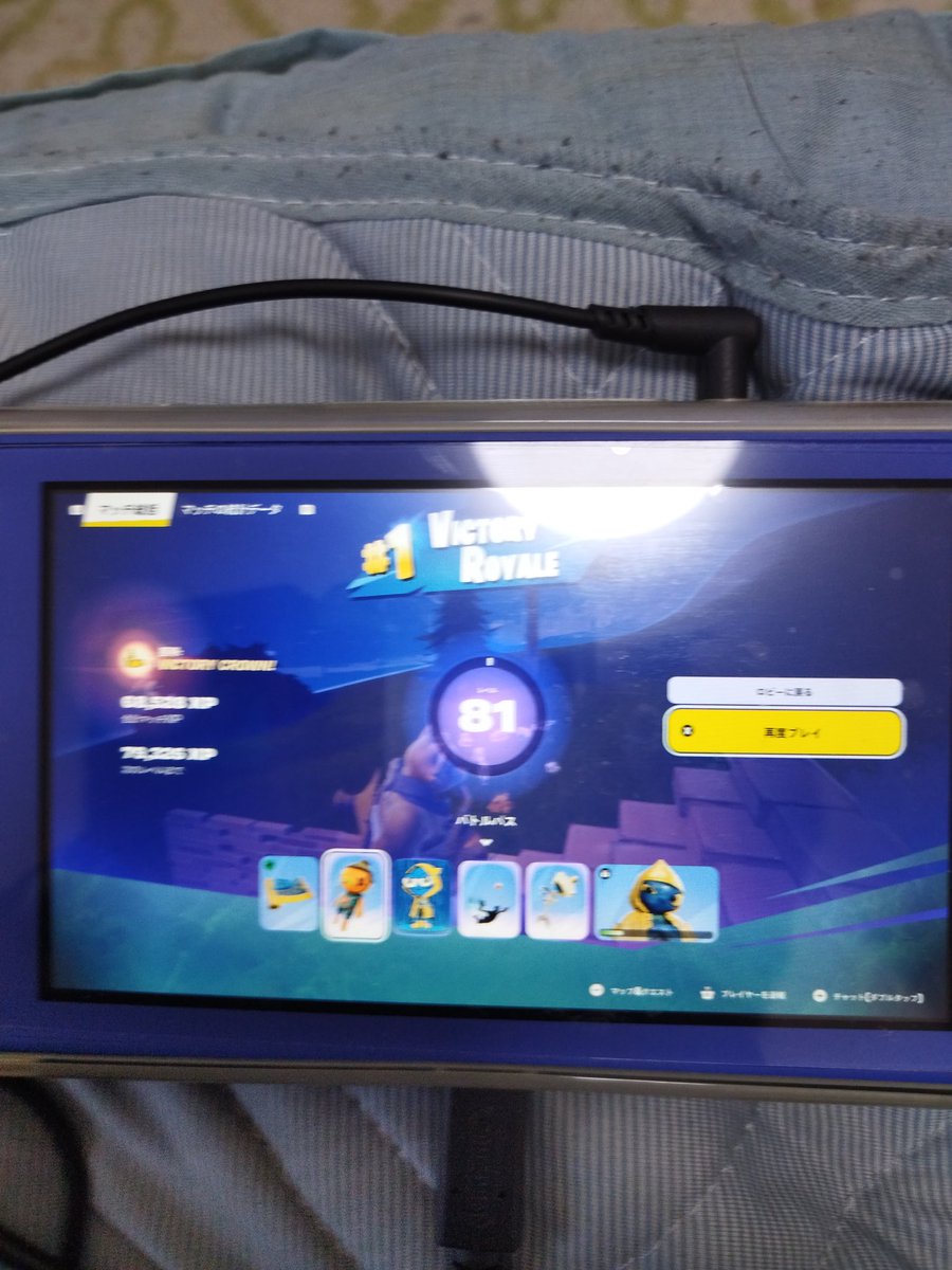 加藤元 tweet media