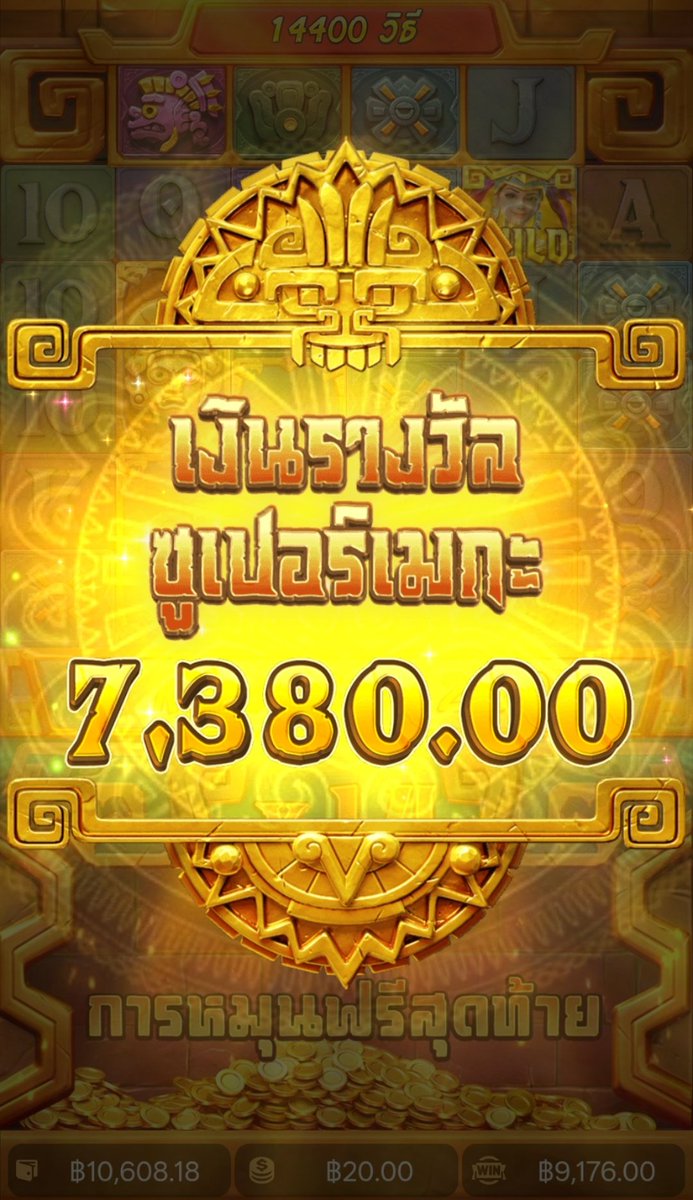 ɴɪᴄᴇᴢ.xx tweet media