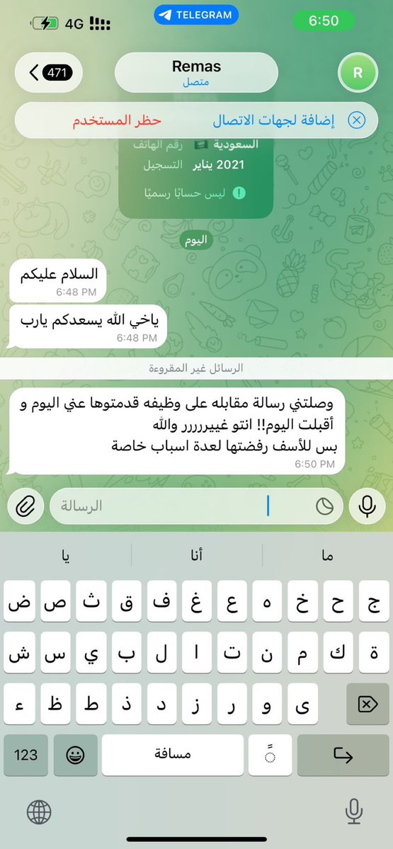 عزيز تقني tweet media