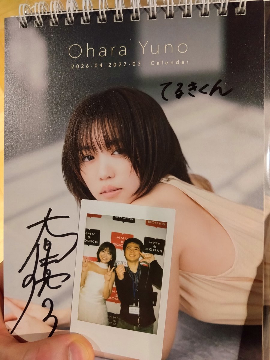 佐野輝来(TERUKI FURUYA SANO) tweet media