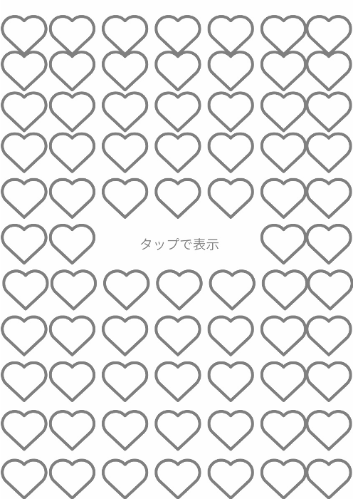 りおん38 tweet media