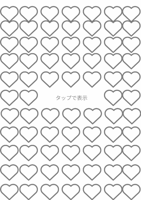 りおん38 tweet media