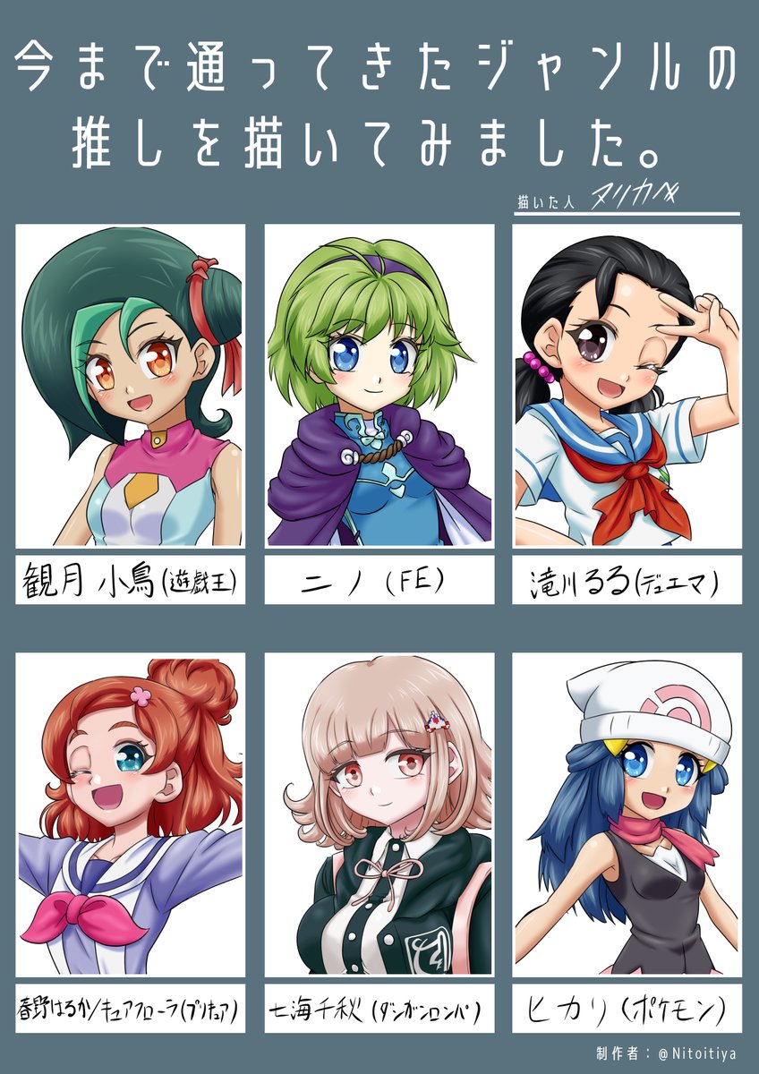 #凍結祭りでフォロワー減ったから自己紹介して逆に増やす
こういう触手とかスライムとか丸呑みの絵描いてるんすよ。
そしたらフォロワーがブワァァァって(増えたらいいな) 