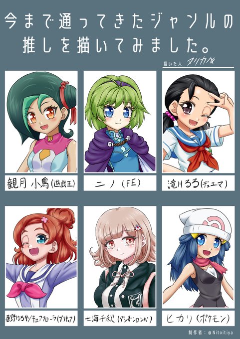 #凍結祭りでフォロワー減ったから自己紹介して逆に増やす
こういう触手とかスライムとか丸呑みの絵描いてるんすよ。
そしたらフォロワーがブワァァァって(増えたらいいな) 