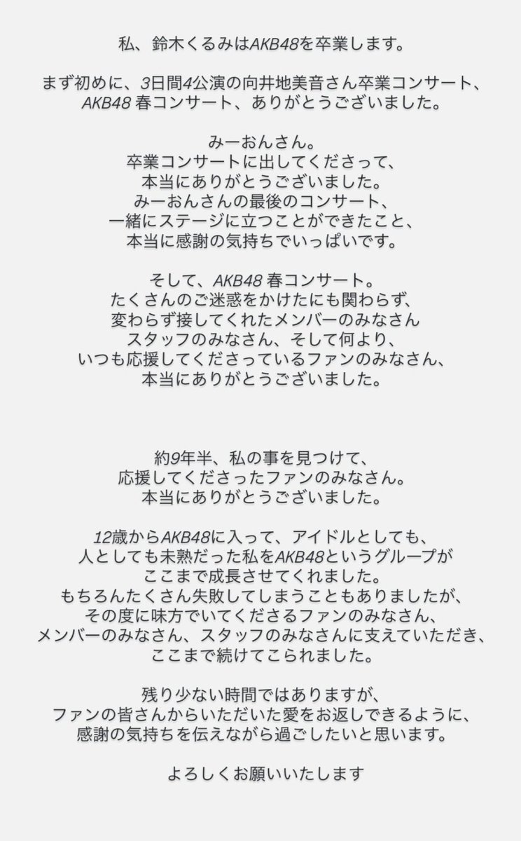 ゆう◢ tweet media