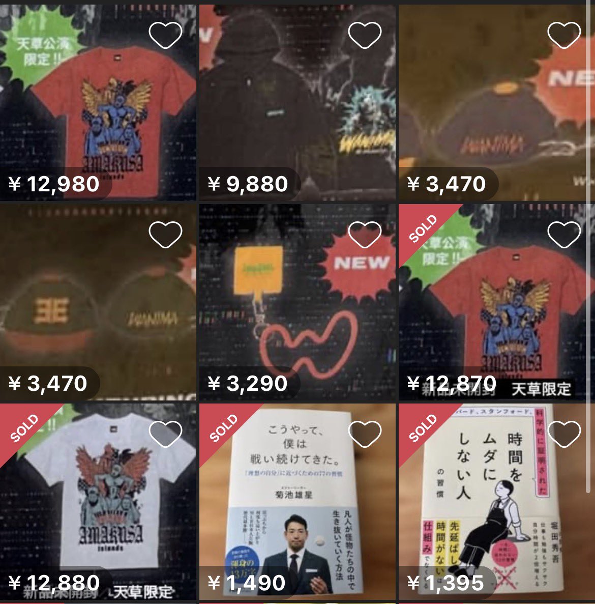 みや next→4/28 マルシィ 福岡 tweet media