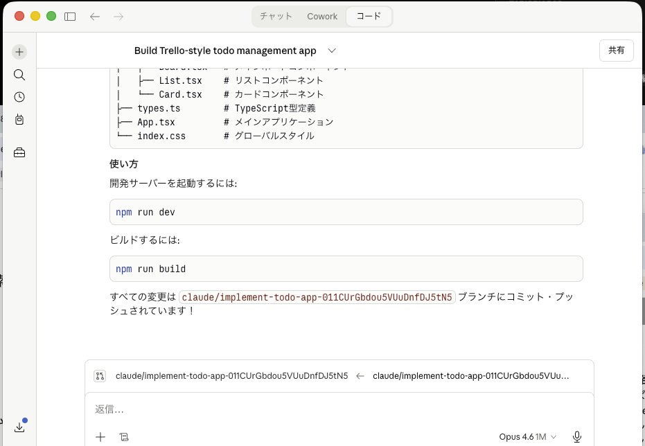 mouri45ᯅ tweet media